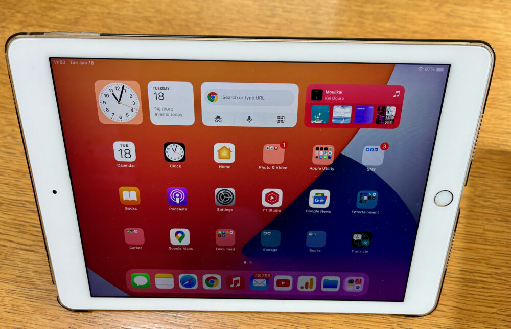 初代iPad Pro 9.7インチiPadOS16.1サポート継続！第1世代まだまだ使え 